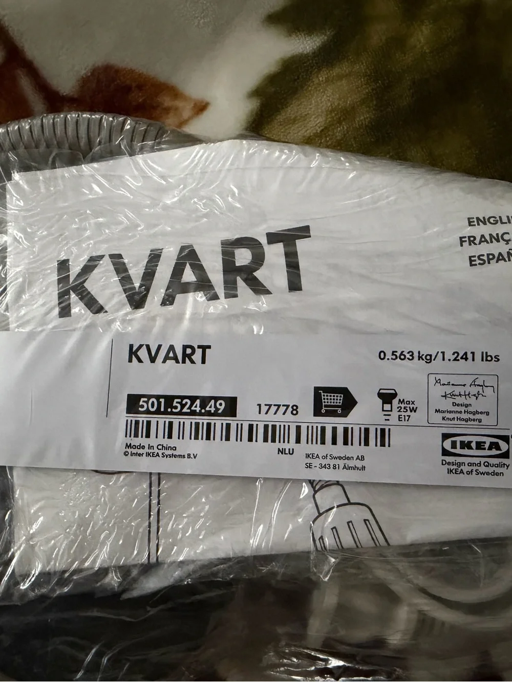 Ikea Kvart desk lamp